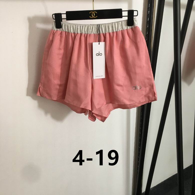 Alo S-XL  (492)
